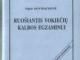 Dovydaitienė Nijolė "Ruošiantis vokiečių kalbos egzaminui" Vilnius - parduoda, keičia (1)