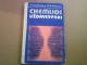 chemijos uždavinynas (viso mokyklos kurso) Kaunas - parduoda, keičia (1)