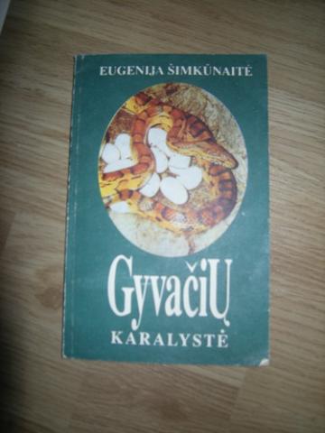 Daiktas Eugenija Šimkūnaitė "Gyvačių karalystė".