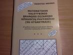 Daiktas Vaidotas Mockus - Valstybinio brandos egzamino užduočių pavyzdžiai (su atsakymais)