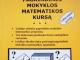 Pasiruosk 10kl egzaminui (matke) Kaunas - parduoda, keičia (1)