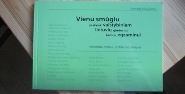 Daiktas Knygelė, padėsianti pasiruošti lietuvių kalbos egzaminui