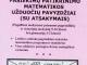 Daiktas Vaidotas Mockus, Pagrindinio ugdymo pasiekimų patikrinimo matematikos užduočių pavyzdžiai (su atsakymais)