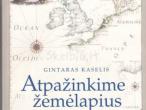 Daiktas Gintaras Kaselis, Atpažinkime žemėlapius. Ruošiamės istorijos egzaminui