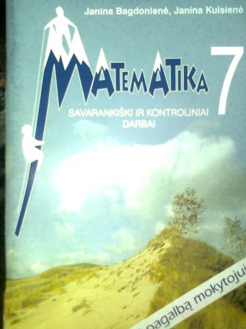 Daiktas Matematika 7 savarankiški ir kontroliniai darbai