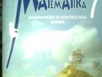 Daiktas Matematika 7 savarankiški ir kontroliniai darbai