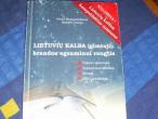Daiktas Izabele Usiene "Lietuviu kalba brandos egzaminui rengtis"