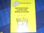 Daiktas Vaidotas Mockus "Matematikos atmintine moksleiviams"
