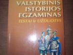 Daiktas Valstybinis istorijos egzaminas - testai ir užduotys / Istorija