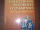 Daiktas Valstybinis istorijos egzaminas - testai ir užduotys / Istorija