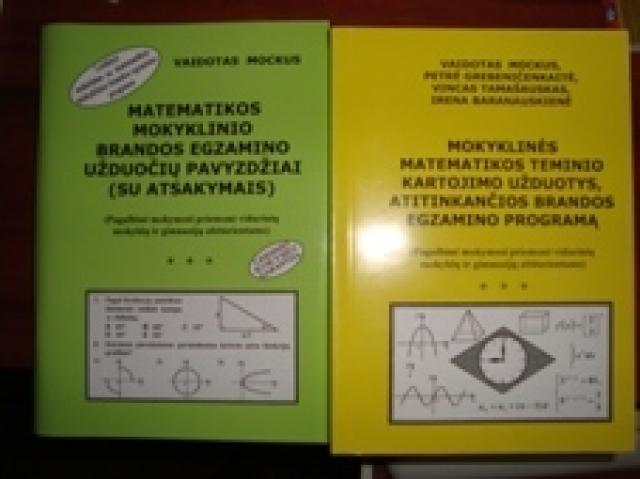 Daiktas Knygutes pasiruosti matematikos egzaminui