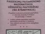 Daiktas Vaidotas Mockus - Pagrindinio ugdymo pasiekimų patikrinimo matematikos užduočių pavyzdžiai (su atsakymais)