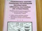 Daiktas Vaidotas Mockus.Matematikos užduotys (su atsakymais) 9-10 kl.