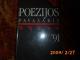 poezijos pavasaris 91 Vilkaviškis - parduoda, keičia (1)
