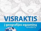 Daiktas Visraktis į geografijos egzaminą