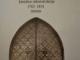 Vilniaus Šv. Onos bažnyčia. Vilniaus katedros rekonstrukcija 1782-1801 metais Kaišiadorys - parduoda, keičia (1)