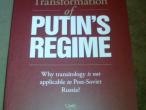 Daiktas transformation of putin's regime
