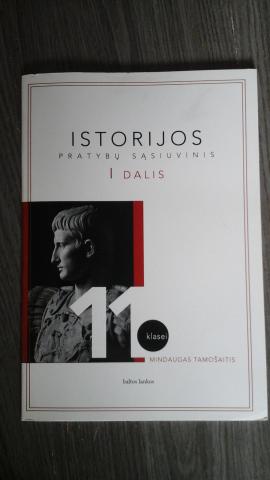 Daiktas Istorijos pratybų sąsiuvinis 11kl. I dalis