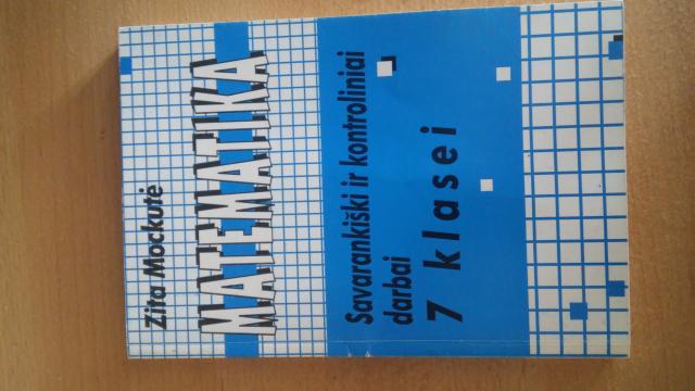 Daiktas Matematika 7 klasei