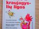 Knyga F. Maier Širdies ir kraujagyslių ligos Vilnius - parduoda, keičia (1)