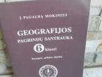 Daiktas Geografijos pagrindų santrauka 6 klasei 1€