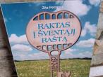 Daiktas Raktas į Šventąjį Raštą  Katalikų tikybos vadovėlis 5 klasei 3€