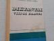 Diktantai 8-9 klasei  1,50€ Kaunas - parduoda, keičia (1)