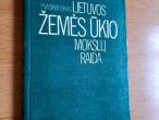 Daiktas Lietuvos žemės ūkio mokslų raida  2€