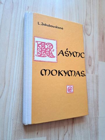 Daiktas Rašymo mokymas 5€