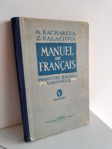 Daiktas Manuel de francais (prancūzų kalbos vadovėlis 5 klasei)  3,50€
