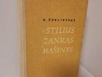 Daiktas Stilius, žanras, rašinys 1,50€