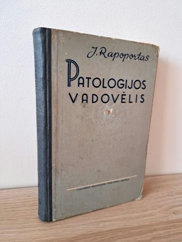 Daiktas Patologijos vadovėlis 8€