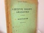 Daiktas Lietuvių kalbos gramatika II dalis Sintaksė  4€