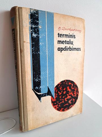 Daiktas Terminis metalų apdirbimas 5€ (rezervuota)