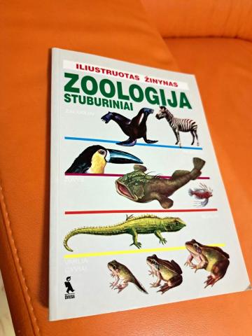 Daiktas Iliustruotas žinynas: Zoologija. Stuburiniai 3,50€
