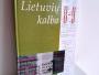 Daiktas Lietuvių kalba 8-9 klasei  2€