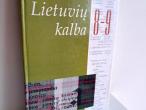 Daiktas Lietuvių kalba 8-9 klasei  2€
