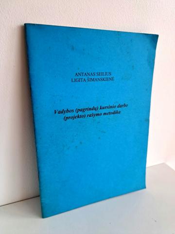 Daiktas Vadybos (pagrindų) kursinio darbo (projekto)rašymo metodika  1€
