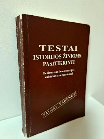 Daiktas Testai istorijos žinioms pasitikrinti   2€