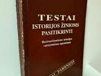 Daiktas Testai istorijos žinioms pasitikrinti   2€
