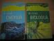 ar moki biologiją Vilnius - parduoda, keičia (1)