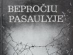 Daiktas Henrikas Klimašauskas  Bepročių pasaulyje                               1992