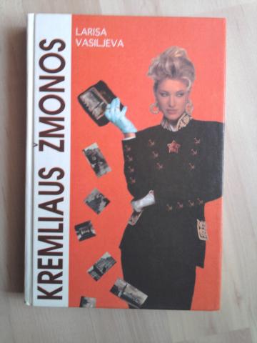Daiktas rez. Kremliaus zmonos