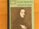 Biografinės knygos Vilnius - parduoda, keičia (2)