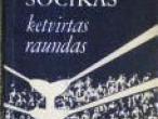 Daiktas Šocikas Algirdas "Ketvirtas raundas"