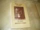 Iš mano gyvenimo knygos (S.J.Jokubka) 2€ Kaunas - parduoda, keičia (1)