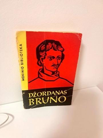 Daiktas Džordanas Bruno 1€
