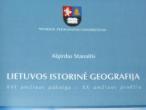 Daiktas Lietuvos istorine geografija