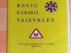 Daiktas Kelių eismo taisyklės