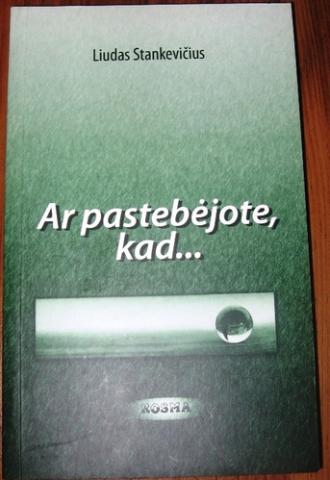 Daiktas "Ar pastebėjote, kad..."